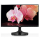 Monitor LG 23MP65HQ 23"